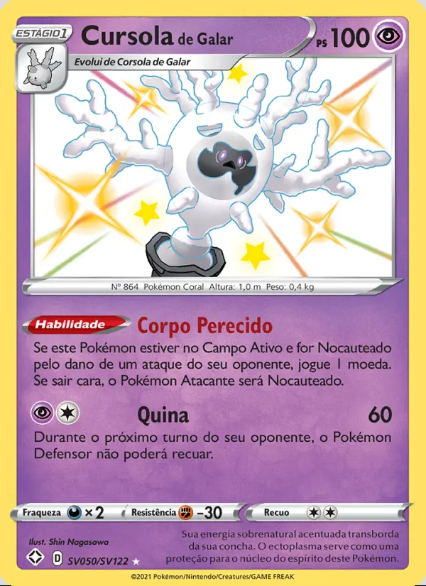 Image of the card Cursola de Galar