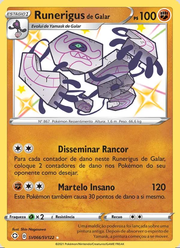 Image of the card Runerigus de Galar