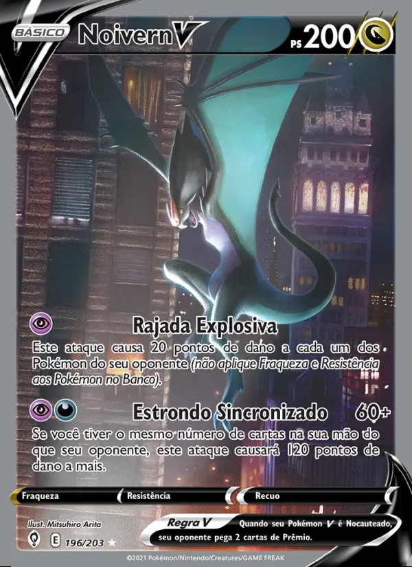 Image of the card Noivern V