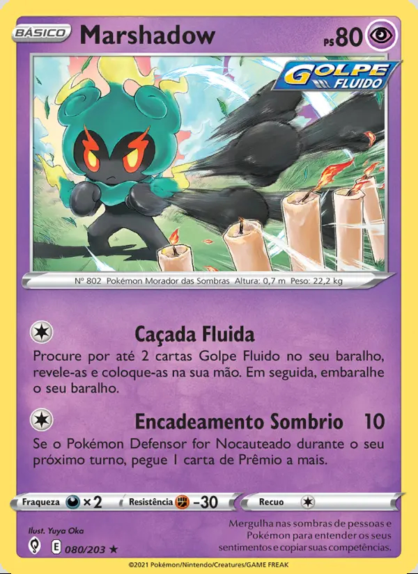 Image of the card Marshadow