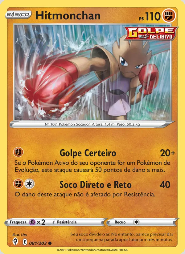 Image of the card Hitmonchan