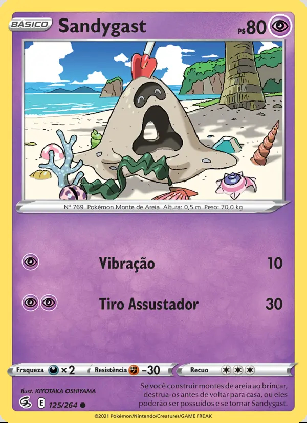 Image of the card Sandygast