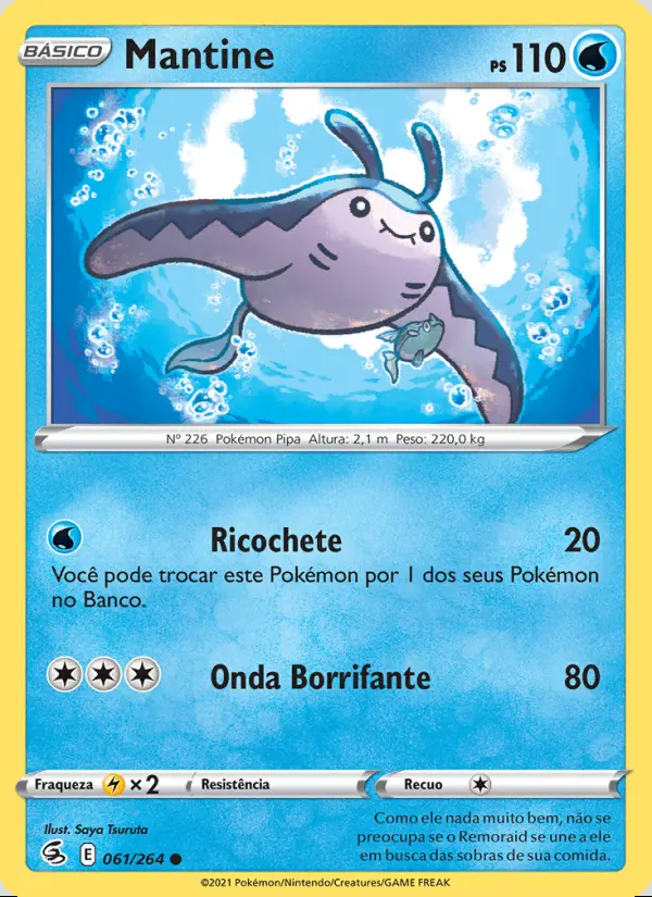 Image of the card Mantine