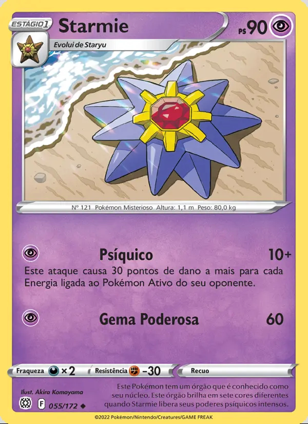 Image of the card Starmie