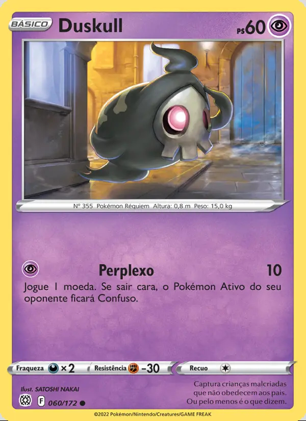 Image of the card Duskull