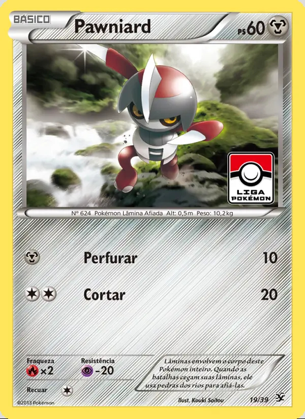 Image of the card Pawniard