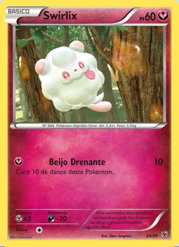 Image of the card Swirlix