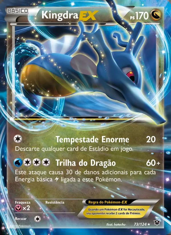 Image of the card Kingdra EX