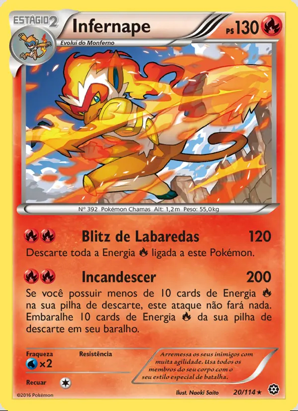 Image of the card Infernape