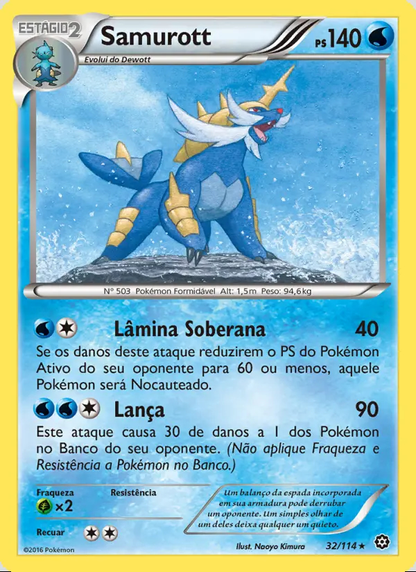 Image of the card Samurott