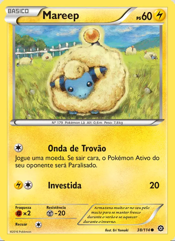 Image of the card Mareep