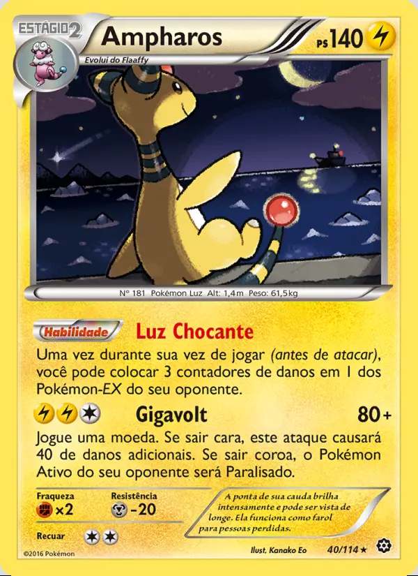 Image of the card Ampharos