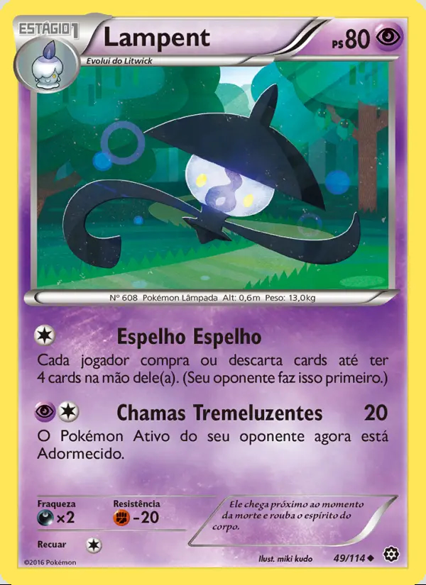 Image of the card Lampent