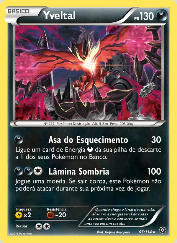 Image of the card Yveltal