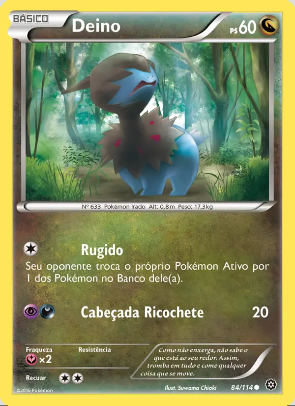 Image of the card Deino