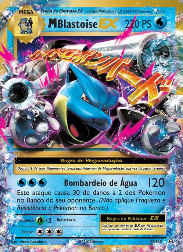 Image of the card M-Blastoise EX