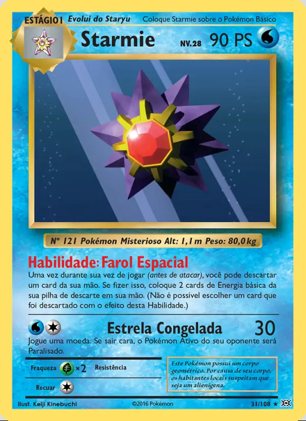 Image of the card Starmie