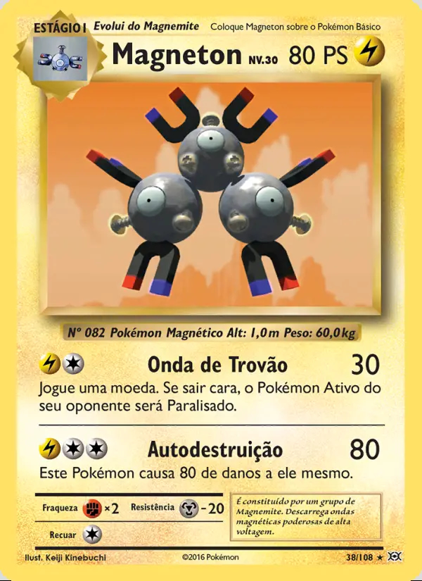 Image of the card Magneton