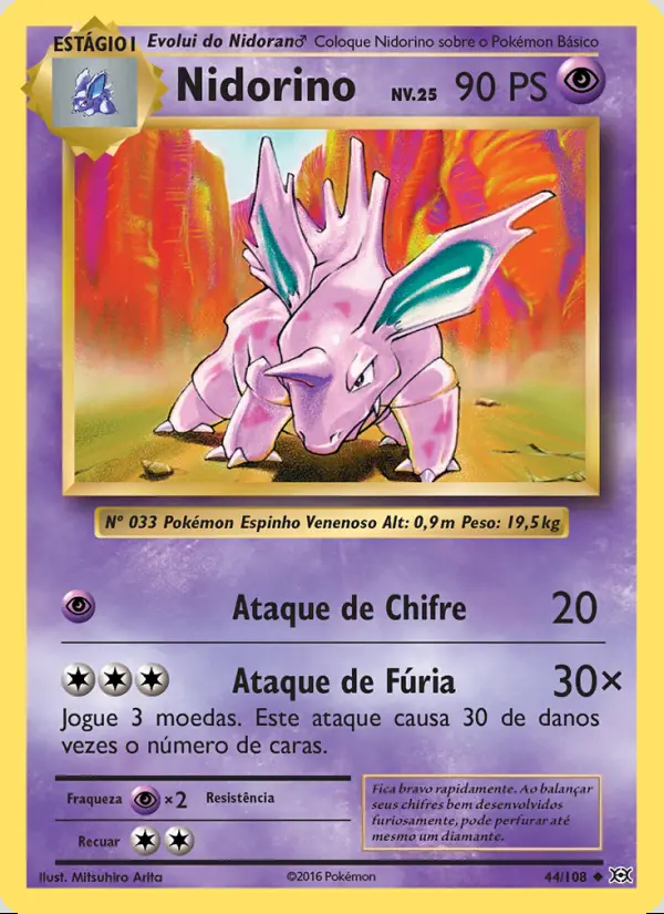 Image of the card Nidorino