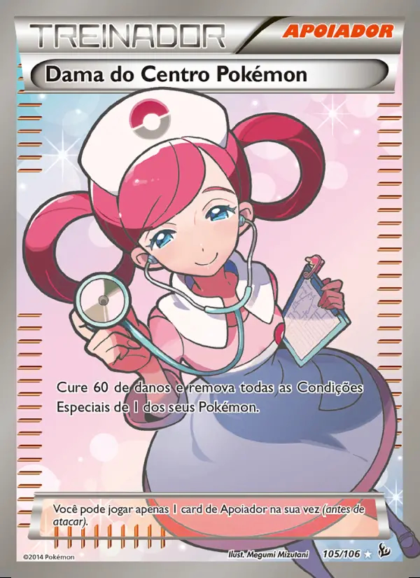 Image of the card Dama do Centro Pokémon