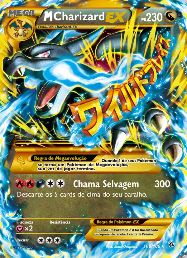 Image of the card M-Charizard EX