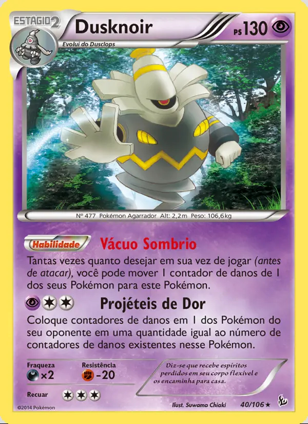 Image of the card Dusknoir