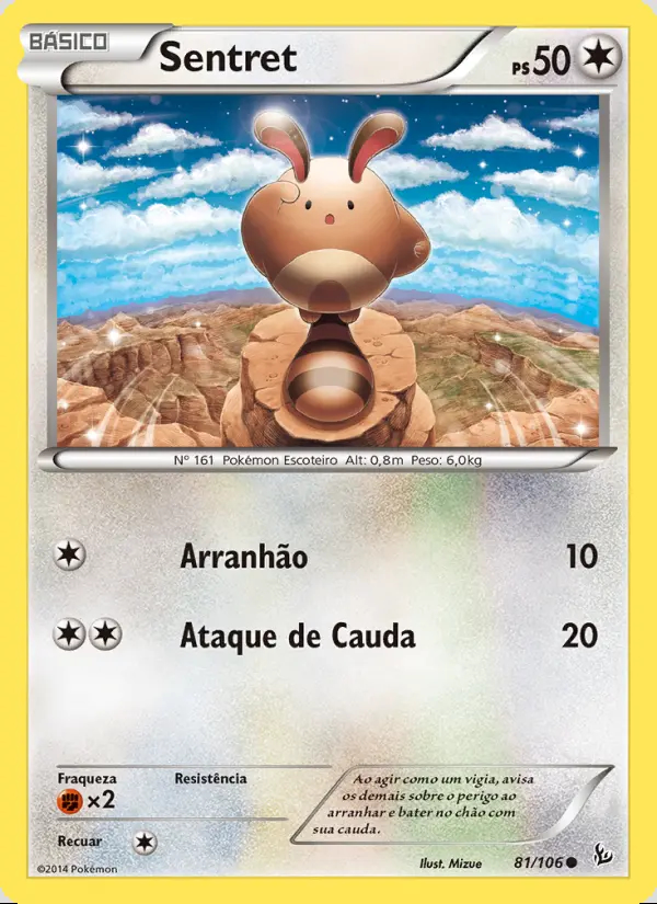 Image of the card Sentret