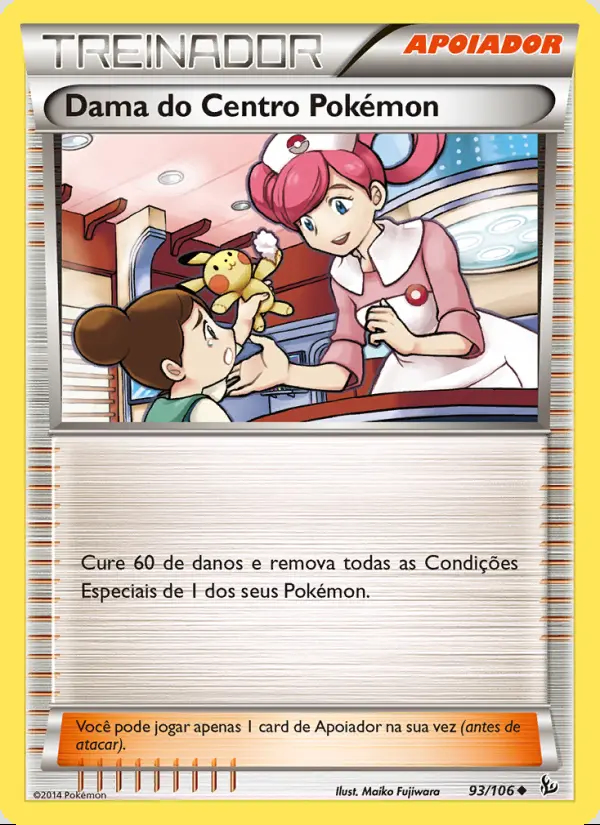 Image of the card Dama do Centro Pokémon