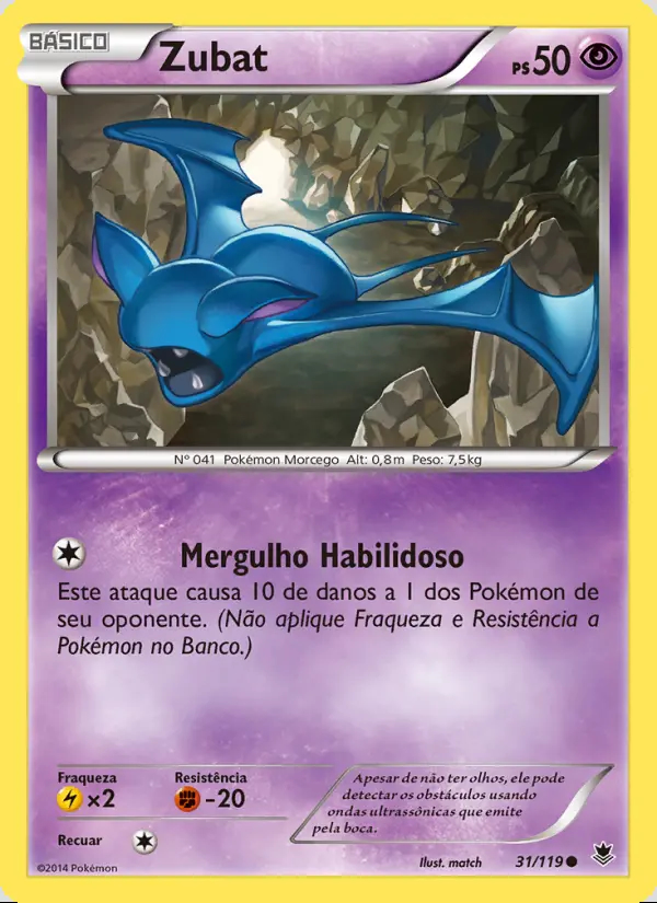 Image of the card Zubat