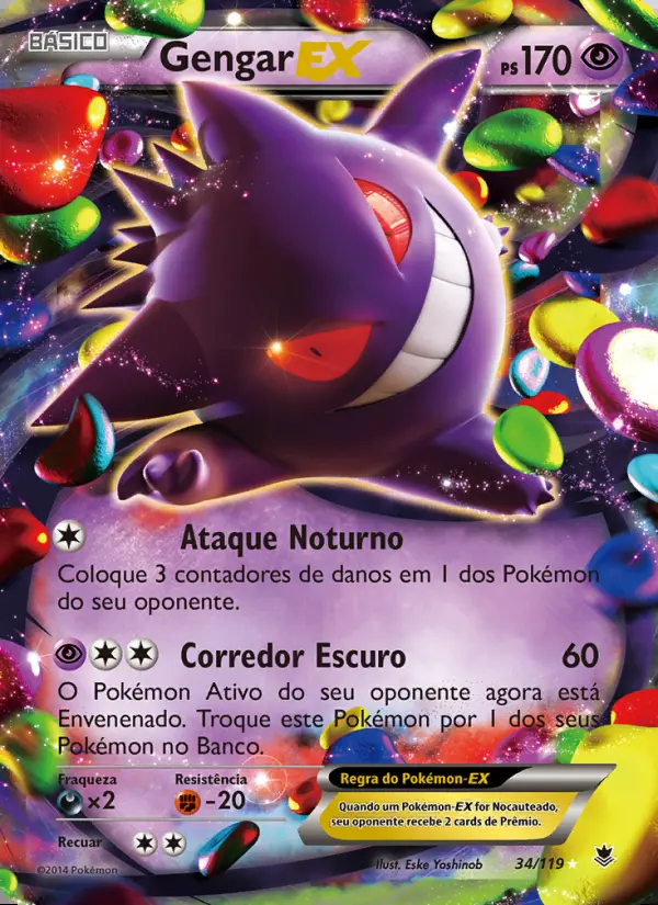 Image of the card Gengar EX