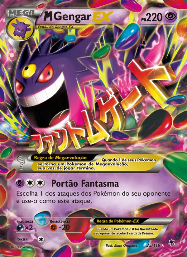 Image of the card M-Gengar EX