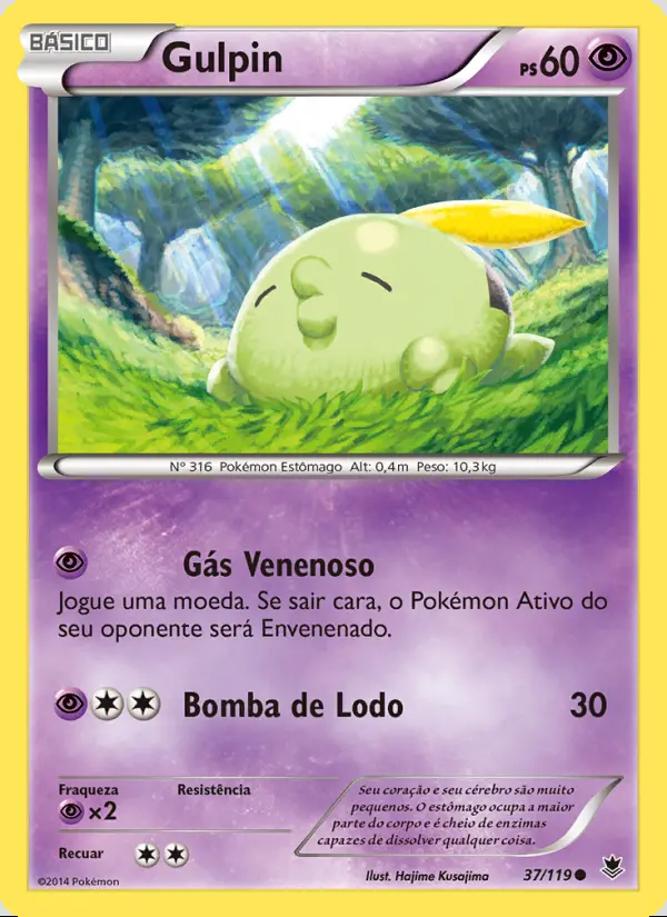 Image of the card Gulpin