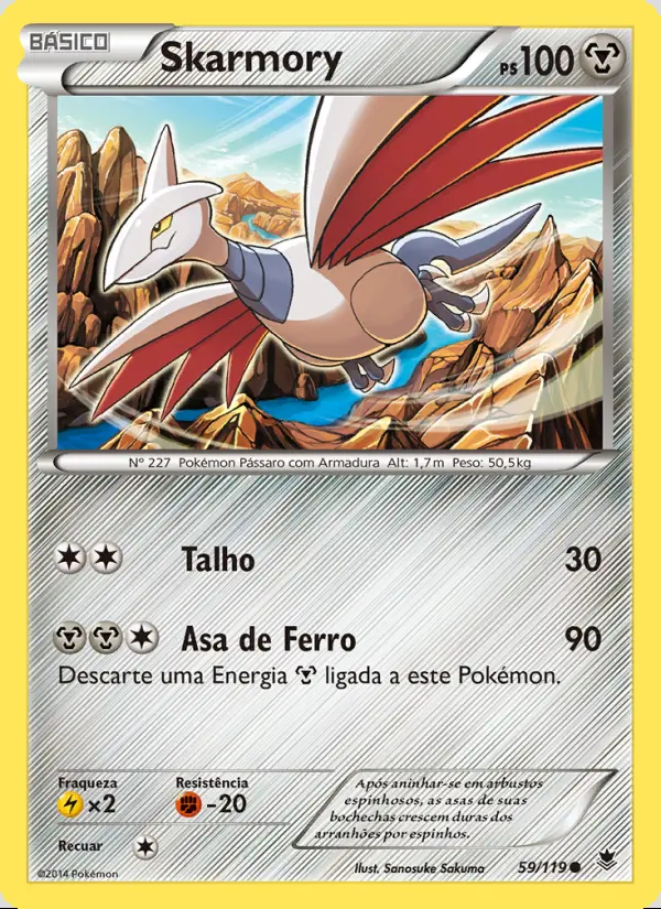 Image of the card Skarmory