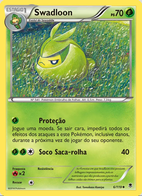 Image of the card Swadloon