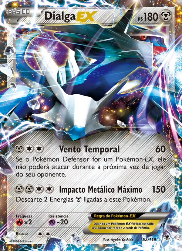 Image of the card Dialga EX