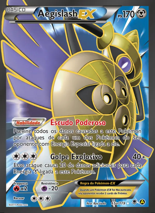 Image of the card Aegislash EX