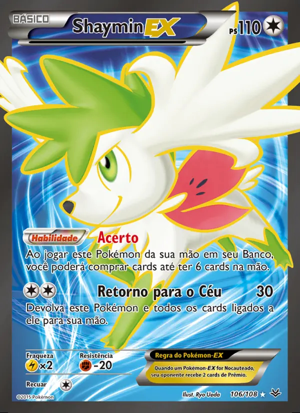 Image of the card Shaymin EX