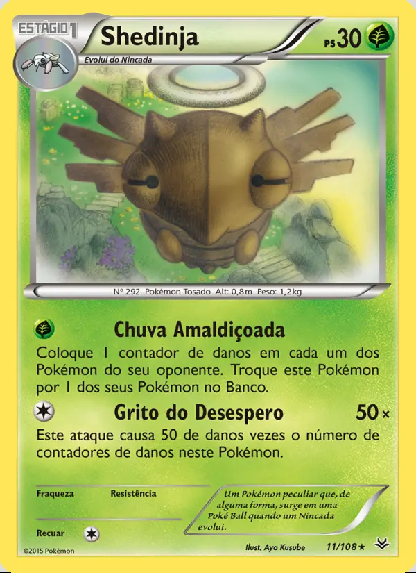 Image of the card Shedinja