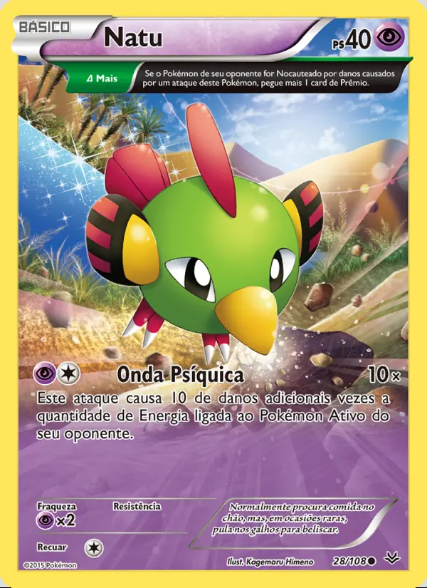 Image of the card Natu