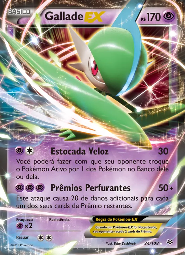 Image of the card Gallade EX