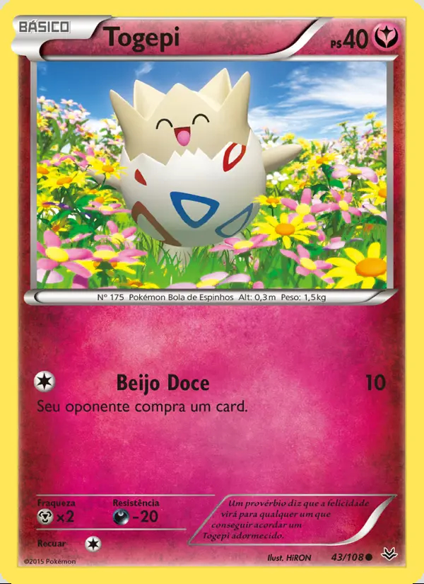 Image of the card Togepi