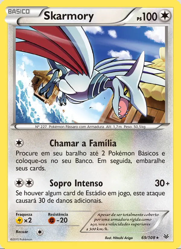 Image of the card Skarmory