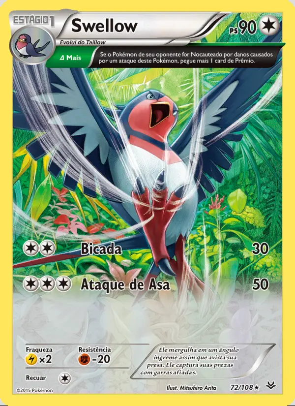 Image of the card Swellow