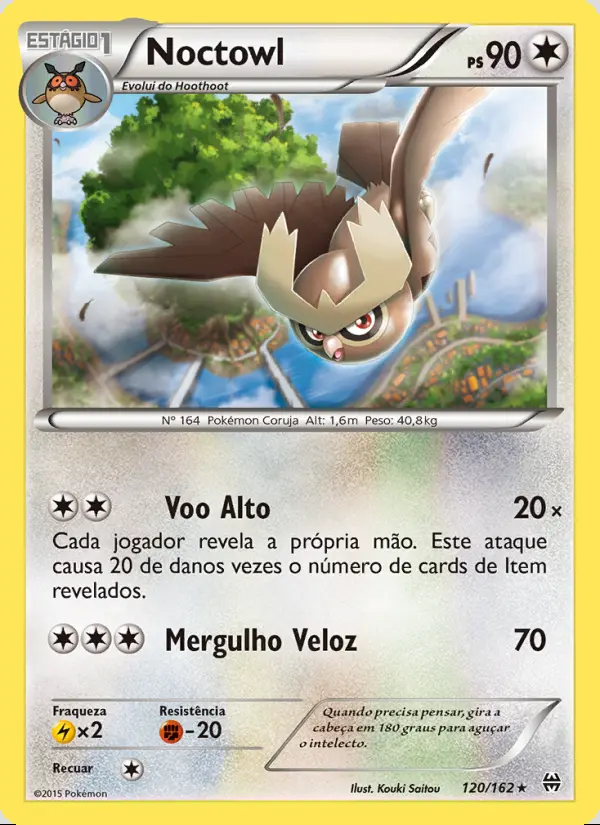 Image of the card Noctowl