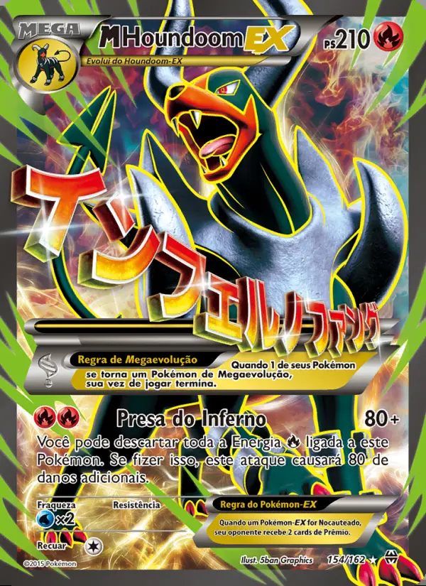 Image of the card M-Houndoom EX