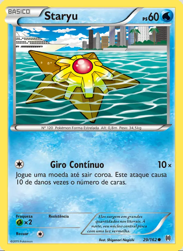 Image of the card Staryu