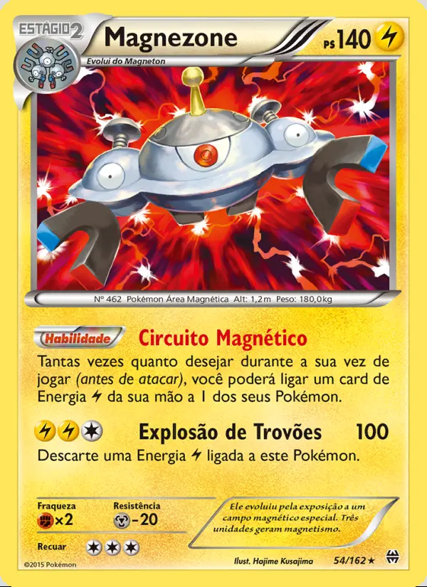 Image of the card Magnezone