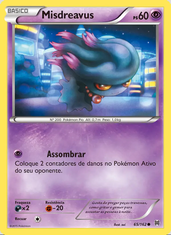 Image of the card Misdreavus