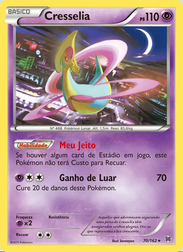 Image of the card Cresselia