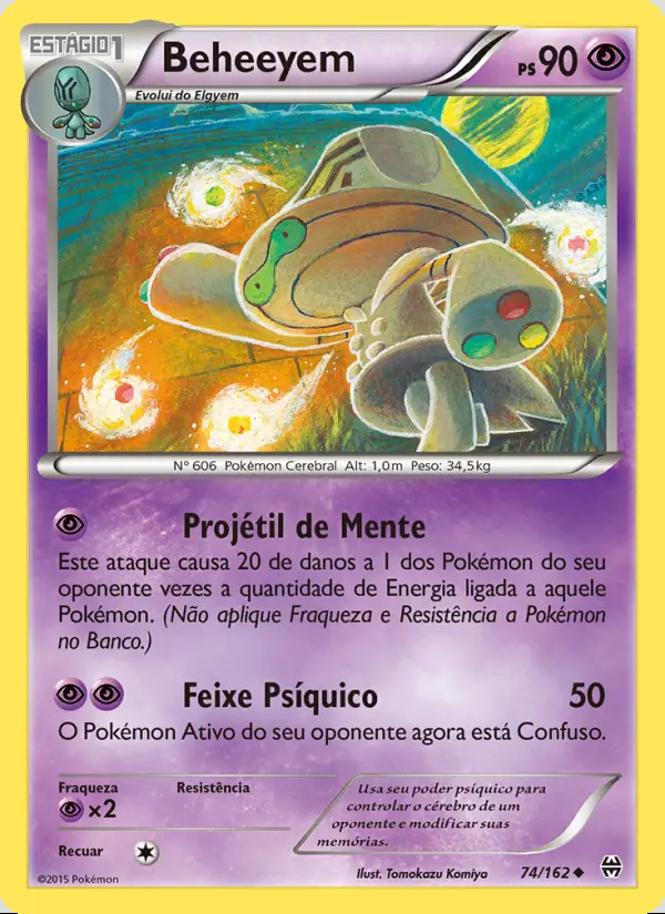 Image of the card Beheeyem